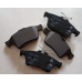 Brake Pad 1609987980 Front + 4254A8 Rear Brake Pad 1609987980 Front + 4254A8 Rear